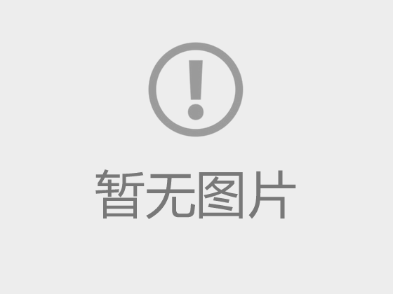 东南大学韦鸣秋博士应邀为历史文化旅游学院师生作学术报告