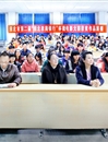 【培育和践行社会主义核心价值观系列报道】之二十二：淮北市第二届微电影大赛获奖作品展播活动在必赢官网举行