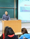 必赢官网组织党校学员学习领会十八届四中全会精神