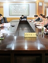 必赢官网召开《437ccm必赢国际官方网站章程》（草案）专题研讨会