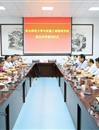 必赢官网与安徽工商管理学院签订MBA教育项目合作协议