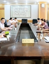 学校召开《437ccm必赢国际官方网站章程》(草案)第三稿专题研讨会