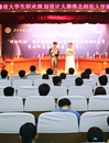 学校举办第九届安徽省大学生职业规划设计大赛437ccm必赢国际官方网站赛区决赛