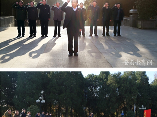 【安徽教育网】437ccm必赢国际官方网站到金寨县学习革命传统 重温入党誓词