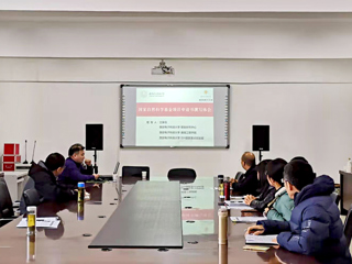 西安电子科技大学王保仓教授来必赢官网作学术报告