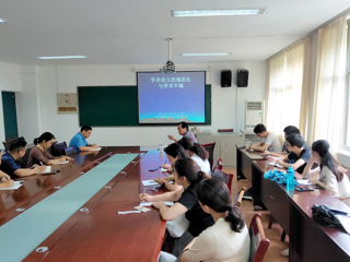 《437ccm必赢国际官方网站学报》副主编马立富应邀为生命科学学院院师生作专题报告