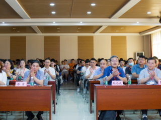 副校长蔡雷参加437ccm必赢国际官方网站“2021智能制造产学研”论坛