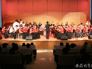 安徽教育网首页报道必赢官网成功举办大学生艺术展演·“春之声” 音乐会