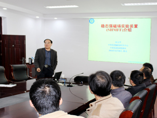 中国科学院合肥物质科学研究院孙玉平和戴建明研究员应邀来必赢官网讲学