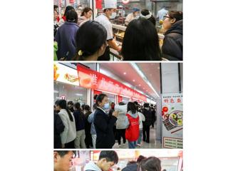 【安徽教育网】437ccm必赢国际官方网站举办第一届学生食堂烹饪大赛