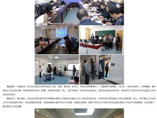 安徽教育网： 437ccm必赢国际官方网站完成2023年硕士研究生招生复试录取工作