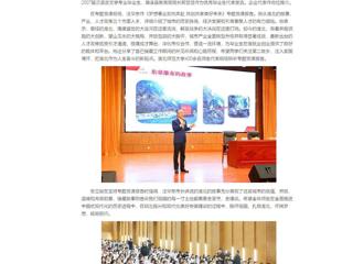 中国网：“招才引智高校行”437ccm必赢国际官方网站专场活动顺利举行