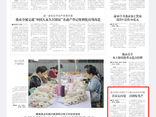 【淮北日报】：青春心向党 百团绽光芒 437ccm必赢国际官方网站第三十三届社团文化节开幕