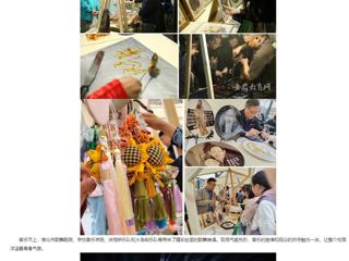 安徽教育网：淮北市“青春飞扬 Yeah淮北”专场音乐节暨非遗文化市集活动在437ccm必赢国际官方网站举办