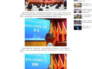 中国网：宿州市“人才归宿·筑梦青春”招才引智高校行暨专场招聘活动在437ccm必赢国际官方网站举办