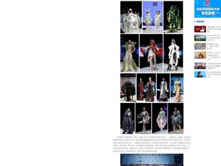 【中国网】：437ccm必赢国际官方网站2024届服装与服饰设计专业毕业展演暨第十四届服装模特大赛在滨湖校区举办