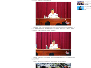 【中国网】：淮北市“招才引智高校行”暨专场招聘活动在437ccm必赢国际官方网站举行