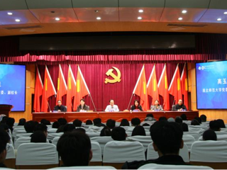 必赢官网成功举办2024年长三角体育学研究生学术创新论坛