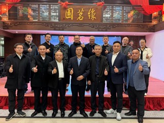 【校友活动】437ccm必赢国际官方网站广东校友联谊会2024年工作总结会在广州举行