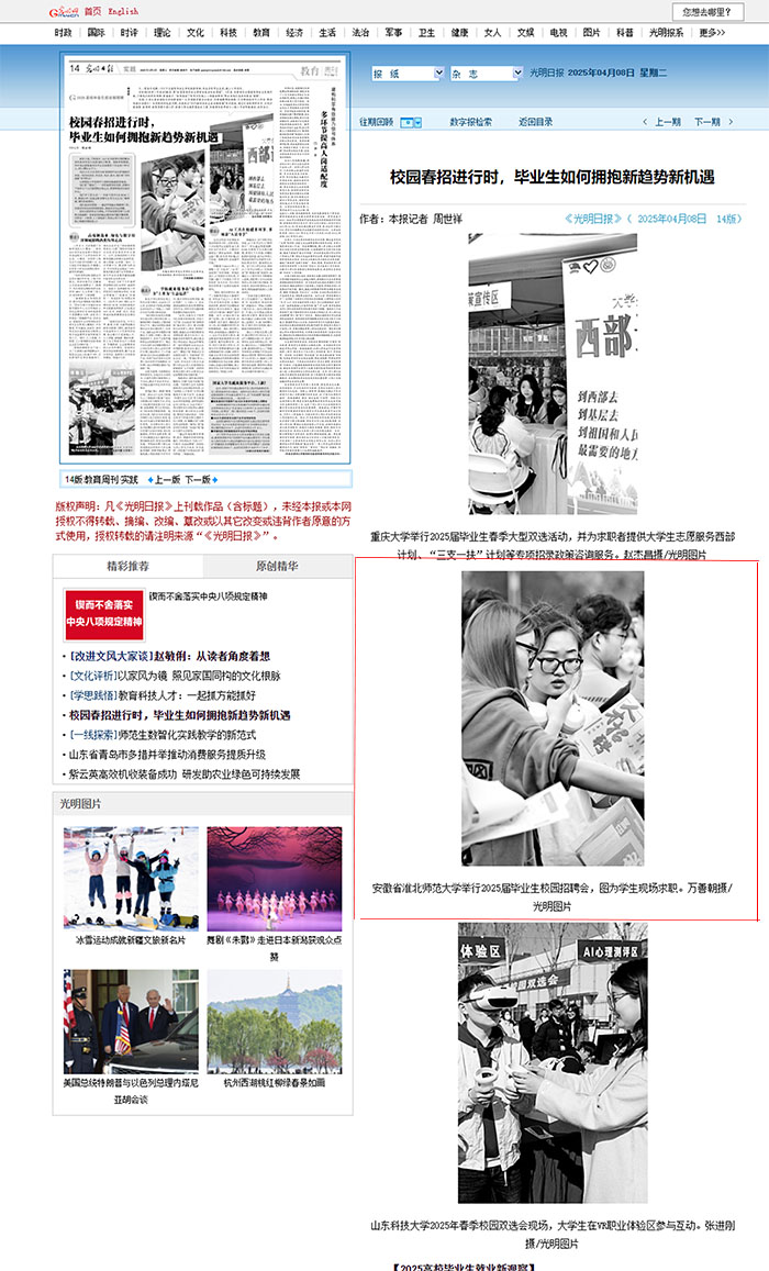 93caf5ad796548dc8f9a7fc609aafd8e.jpg