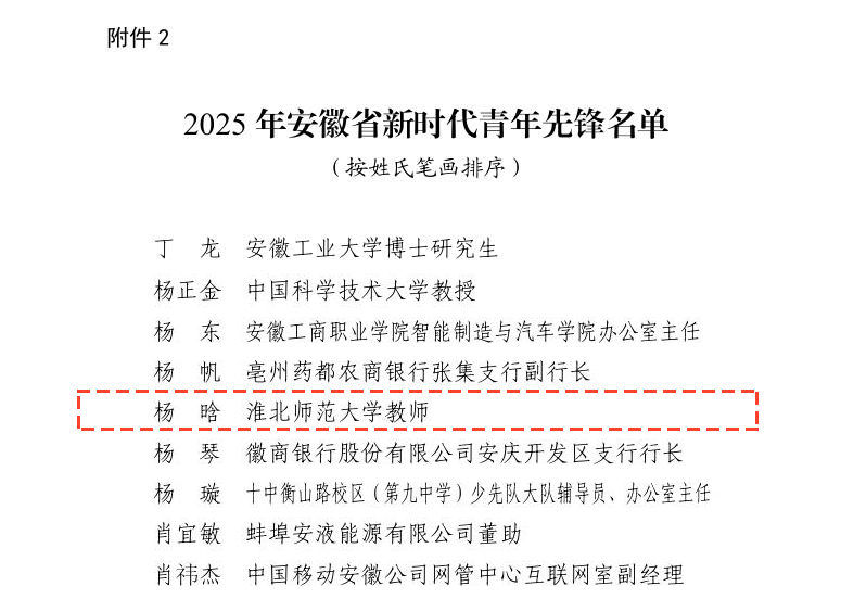 acbcbe6b2a1441b4af22f17e2180b495.jpg