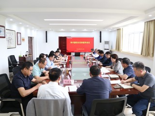 黄汉民教授担任必赢官网学术副校长