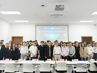 必赢官网学子在2025年安徽省第十五届全国大学生电子商务“创新、创意及创业”挑战赛中荣获佳绩