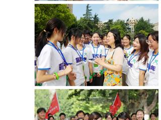 《新华网》报道必赢官网大学生暑期支教队出征