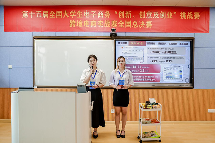 a56c26a9275c41a1904db294b2e0d529.jpg