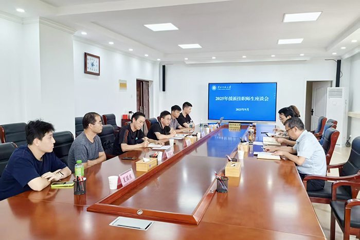 cfcea1ec93614018869a6da144f6e968.jpg