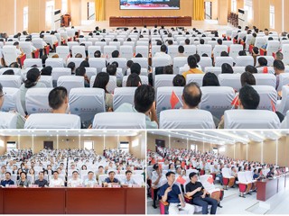 必赢官网师生集中收看纪念中国人民抗日战争暨世界反法西斯战争胜利80周年大会实况直播