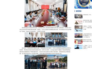 中国网：437ccm必赢国际官方网站1981级数学专业校友毕业40周年返校活动成功举行